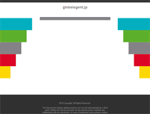 Tablet Screenshot of globalagent.jp